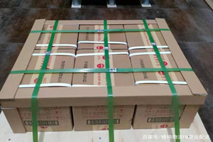 漠河古莲航空邮寄酒水【机场货运当天